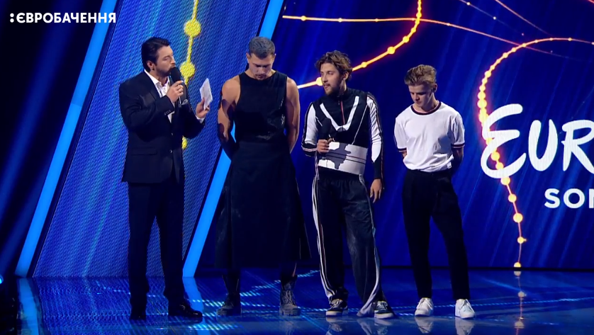 Нацотбор на Евровидение 2018: как прошел финал (фото, видео)