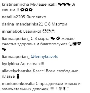 &quot;Перший хвостик&quot;: чим похвалилася Олена Кравець після народження двійні