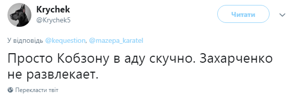 &quot;Просто Кобзону скучно&quot;: Никиту Михалкова срочно госпитализировали