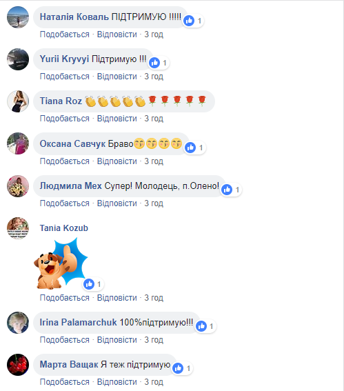 "Языковой" скандал на ТВ: известный продюсер выступила в поддержку Ницой