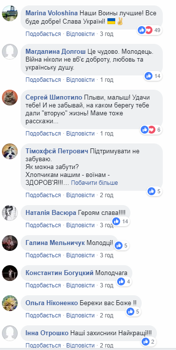 &quot;Пливи-пливи, манюня!&quot;: мережу зворушило відео, як український військовий врятував дельфіна