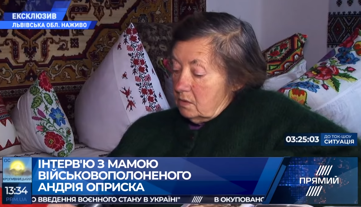 &quot;Ждут вашего возвращения&quot;: мама моряка с &quot;Никополя&quot; обратилась к другим пленным