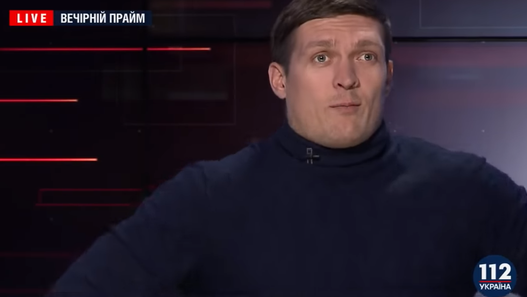 "Это глупости": Усик высказался о томосе