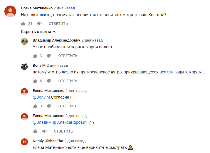 Вот в чем дело: "квартальщики" пошутили про Вакарчука (видео)