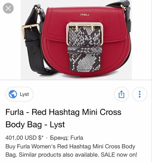 Скромность и нищета: нардепы похвастались дорогими прикидами в Раде (фото)