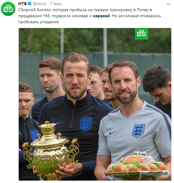 ЧМ-2018: английские футболисты отказались пробовать символ российского гостеприимства