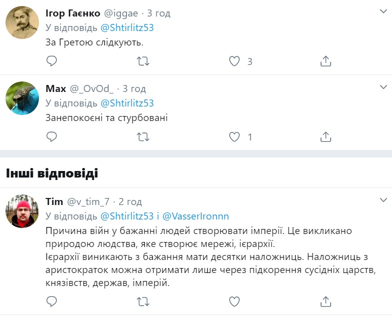 "Влада" Криму провела військові акції з дітьми і розгнівала мережу (фото)