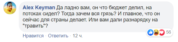 У мережі показали елітний маєток Андрія Богдана з пришвартованою яхтою
