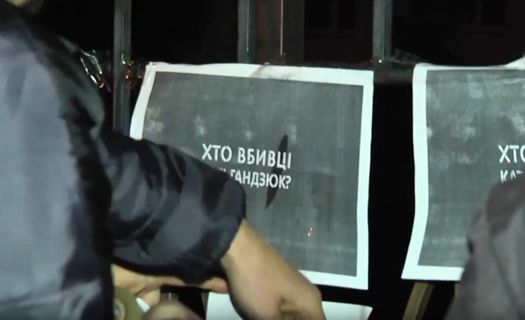 &quot;Убивают людей, которым не безразлично&quot;: в Хмельницком состоялась акция памяти Гандзюк