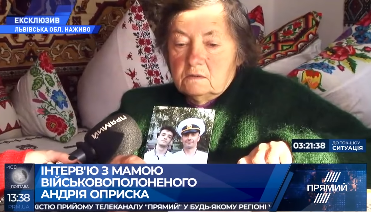 &quot;Ждут вашего возвращения&quot;: мама моряка с &quot;Никополя&quot; обратилась к другим пленным