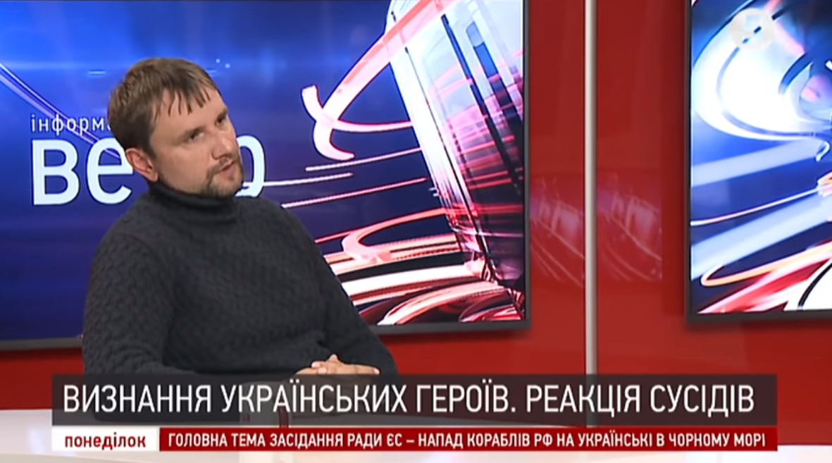"В Хабаровске будет памятник Бандере": Вятрович назвал, что погубит Россию