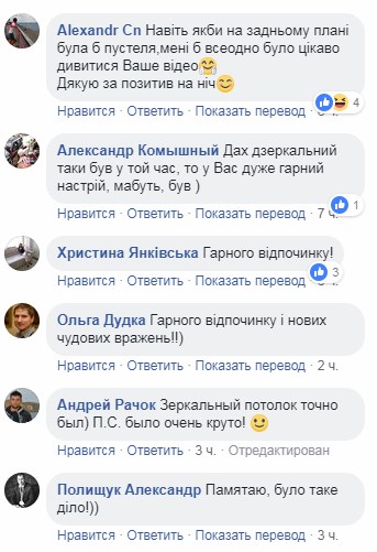 "Как мы классно пели, как развлекались": Сергей Притула поделился эмоциями на отдыхе (видео)