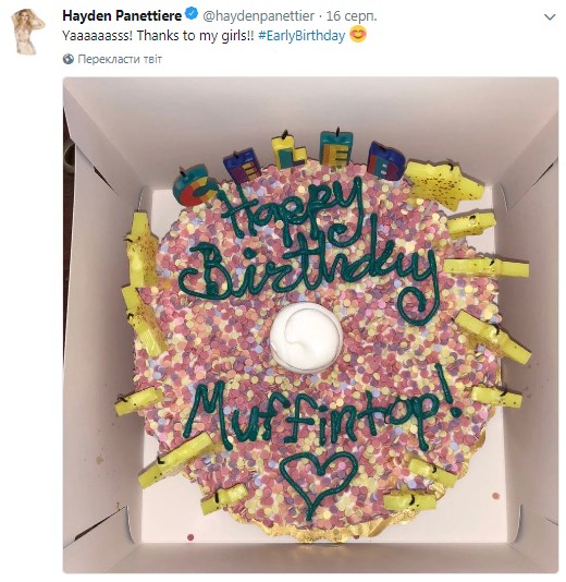 Бывшая девушка Кличко Хайден Панеттьери отпраздновала день рождения с новым бойфрендом (фото, видео)