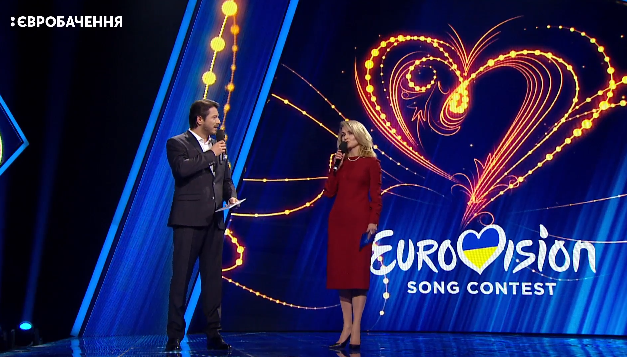 Нацотбор на Евровидение 2018: как прошел финал (фото, видео)