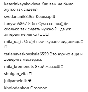 "Я бы с ума сошла": Ольга Сумская шокировала поклонников пугающими кадрами