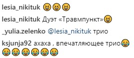 &quot;Тріо &quot;Кришталь&quot;: Слава Камінська тонко пожартувала над учасниками шоу &quot;Танці з зірками&quot; (фото)