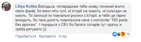 Зеленський на День пам'яті та примирення зворушив мережу (фото)