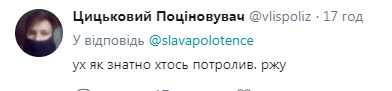 "4 рази не вгадав": автори білбордів переплутали імена відомих українців
