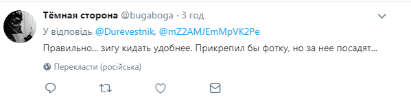 "Заразный" Жириновский больше не будет здороваться за руку