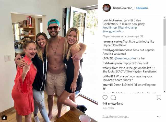 Бывшая девушка Кличко Хайден Панеттьери отпраздновала день рождения с новым бойфрендом (фото, видео)