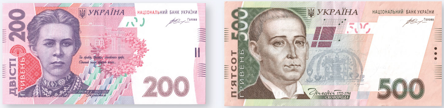 Если у вас есть такие гривны - вы ничего за них не купите: как выглядят купюры (фото)