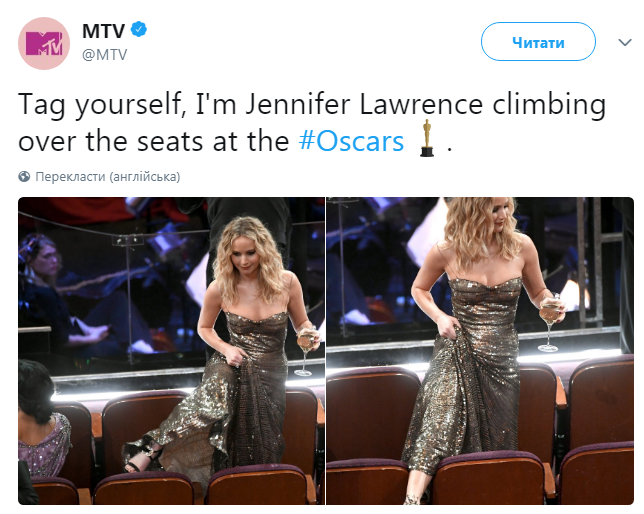 Оскар 2018: Дженнифер Лоуренс позабавила новой выходкой (фото)