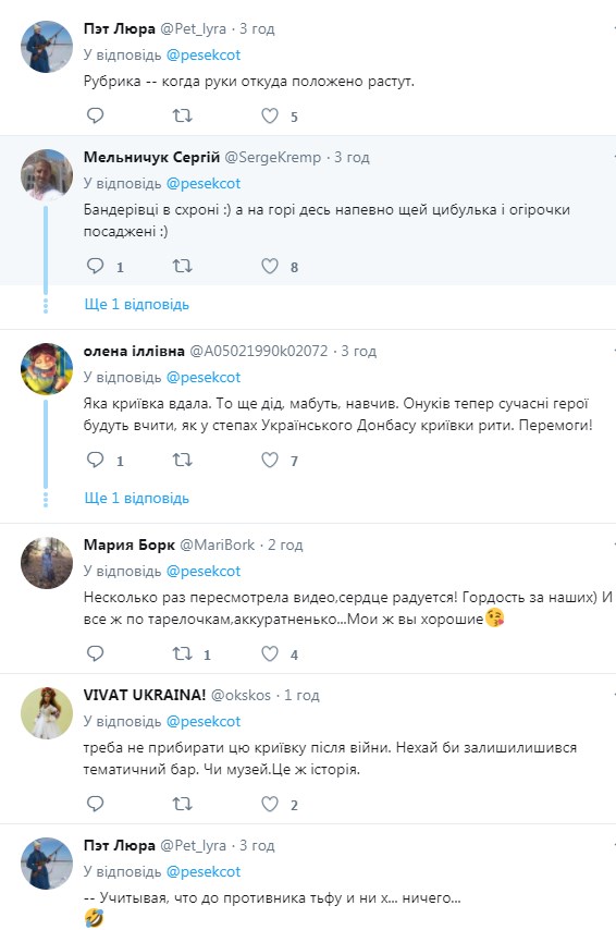 "Когда руки откуда положено растут": в сети удивились хозяйственности бойцов ООС (ВИДЕО)