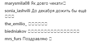"Начали": Зеленский сообщил о начале съемок комедии "Я, ты, он, она"