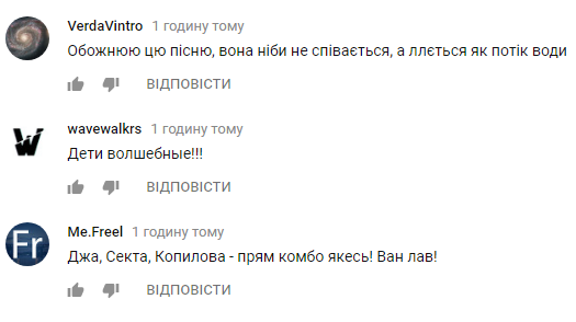 "Просто до слез!": Джамала показала клип на "окрыляющую" песню