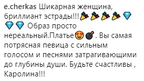 "Высшая Лига": Ани Лорак похвасталась очередной наградой в РФ