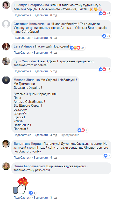 &quot;Человек с большим сердцем&quot;: президент поздравил Сеитаблаева с днем рождения