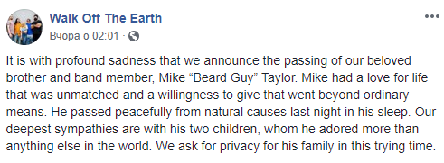 Умер известный рок-музыкант: лучшие песни его группы