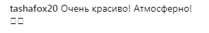 "Очень смело": анонс клипа Анны Седоковой вызвал горячие споры у поклонников (видео)