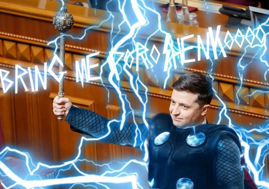 Инаугурация Зеленского: сеть &quot;взорвалась&quot; фотожабами