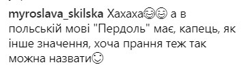 "4 собаки, соковыжималка и личный помощник": Педан показал, что у него в сумке (видео)
