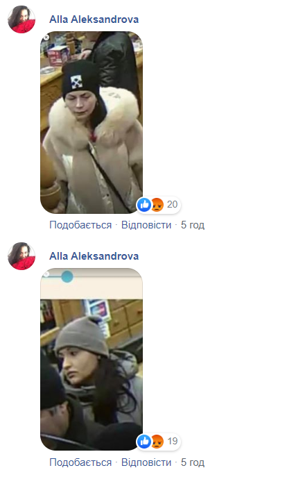 У Києві в аптеці орудують спритні злодійки: "робота" потрапила на відео
