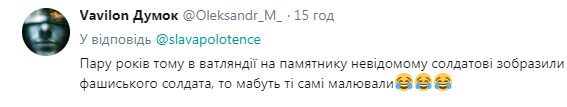 "4 рази не вгадав": автори білбордів переплутали імена відомих українців