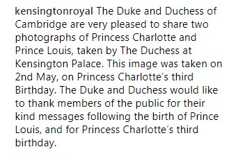 "Яка краса": знімки принца Луїса з Шарлоттою розчулили користувачів мережі (ФОТО)