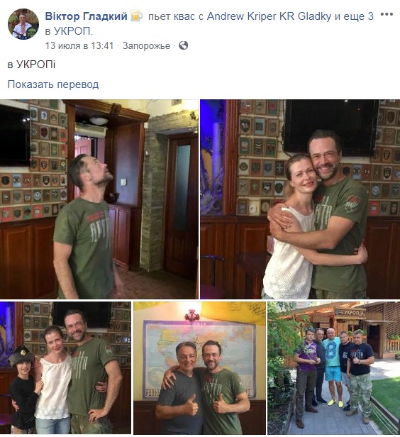 В Запорожье приехал известный актер, герой боевиков (фото)