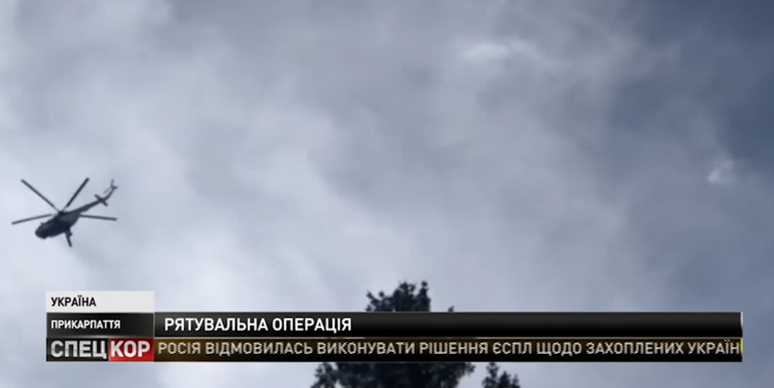 Пропавший в Карпатах турист снова вышел на связь и рассказал, где находится (видео)