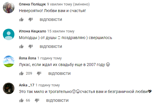 Весілля Потапа і Насті Каменських: як виглядає ресторан, де відбудеться свято