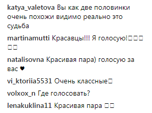 &quot;Беременная?&quot; Регина Тодоренко вышла в свет вместе с возлюбленным