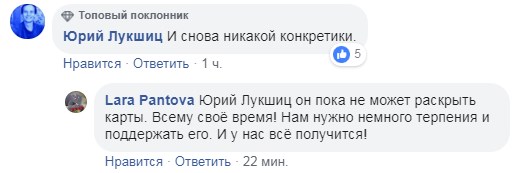Зеленський розповів, що буде робити з паспортами в ОРДЛО: реакція мережі