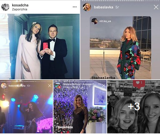 Под песни Каменских: в Запорожье депутат горсовета с размахом отгуляла 30-летие