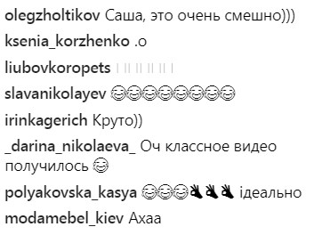 "4 собаки, соковыжималка и личный помощник": Педан показал, что у него в сумке (видео)