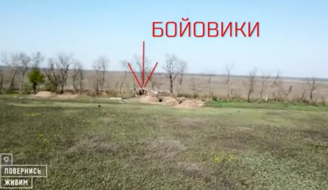 Готові завдати потужний вогонь: у мережі показали роботу безпілотника на фронті (відео)