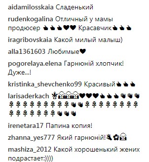 &quot;Какой красавчик&quot;: Ирина Билык покорила фанов фото младшего сына