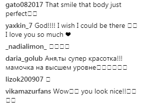 "Суперкрасотка": відома українська гімнастка вразила мережу новими фото з відпочинку
