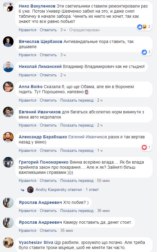 Известный блогер на примере рассказал, кто виновен в плохой жизни украинцев