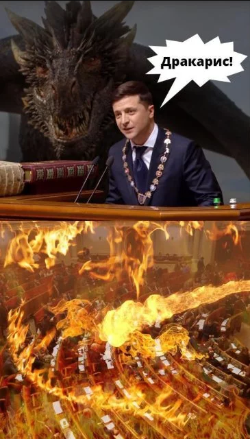 Инаугурация Зеленского: сеть &quot;взорвалась&quot; фотожабами